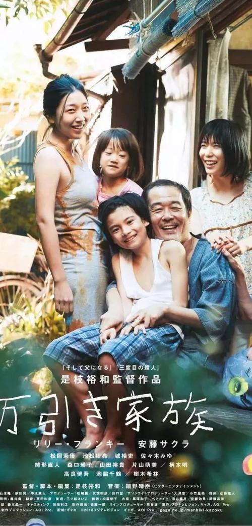 公务管理学院学士学位证